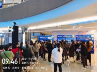 红星美凯龙长江路商场“天猫旗舰店双11全球狂欢季”掀起家居购物潮
