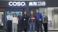 德国COSO高斯卫浴遂宁经销商莫雨春：销售没有秘籍，只需要站在顾客角度
