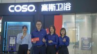 德国COSO高斯卫浴遂宁经销商莫雨春：销售没有秘籍，只需要站在顾客角度