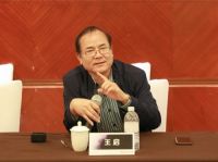 林内微纳活氧热水器专家评审鉴定会顺利举办，产学研结合共助行业发展！