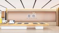 舰体验店即将落地上海！