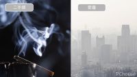 呵护健康，智净生活！瑞际LUFTRUM空气净化器BC600究竟出众在何处？