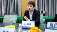 中建协门窗委携同土巴兔走访调研德技优品门窗