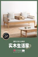 入围金物奖，亮相《国货潮起来》，源氏木语打造国货新模范！