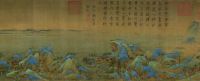锦绣山河 惊鸿绝色 | 欧神诺境·宫-山川绣系列，演绎国潮家居新风尚