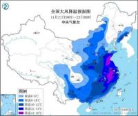 嗷嗷冷！全国羽绒服预警地图发布 森拉特喊你装暖气啦