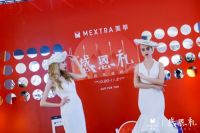 MEXTRA 宁波——感恩盛典 圆满成功