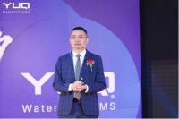 优口净水2022新品发布暨优秀经销商大会召开