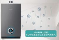 阿诗丹顿全预混壁挂炉，高颜值，开启温暖冬日