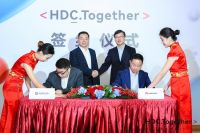 箭牌家居以创新科技与跨界联合，建立一站式智慧空间解决方案