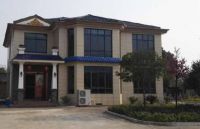 城镇自建房办理房产证流程   城镇自建房办房产证要多少钱