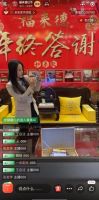 ​回馈“不打烊”！福来德红木年终答谢火热进行中