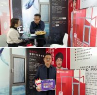 尊尚门窗夺得“红棉中国产品设计奖”