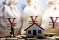 农村自建房不动产权证可以贷款吗   不动产权证怎么办理贷款
