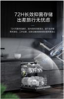 洗碗新定义 美的未来洗碗机F50开创干态存储新时代