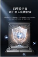 洗碗新定义 美的未来洗碗机F50开创干态存储新时代