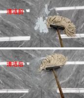 晓舞：抗疫时代，地板清洁问题不容忽视
