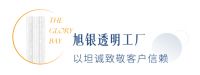 旭辉银盛泰·青岛灵珑湾——精工演绎品质，品质筑造生活