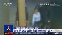 寒冬，苦“静电”久矣。家装，你早该用它了！
