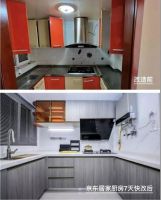 什么时候我们才能像梁朝伟一样,把装修抛给别人自己去旅行