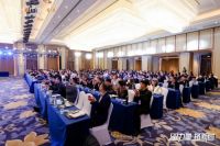 星力量 拓新局 | 星之家全国经销商培训会圆满举办！