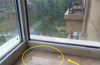 自建房漏水是什么原因   自建房漏水严重怎么修补