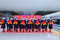 帅康集成灶搭乘中国速度，向健康出发