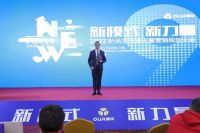 全力以赴创佳绩丨奥华2022新品发布培训暨营销规划大会济南站腾飞梦想！