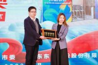 科技创新 助力冬奥  东鹏瓷砖开启“暖屋行动”  官方瓷砖供应商为志愿者送温暖