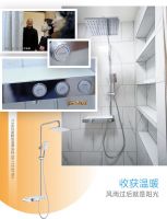 《秘密大改造》第一期 | 收获“单臂天使”的幸福模样