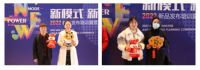 南昌站Day1｜奥华2022新品发布培训暨营销规划大会我们来啦！