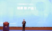 南昌站Day2｜奥华2022新品 颠覆创新闪耀来袭