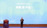 热烈祝贺奥华南昌站“新模式 新力量”2022新品发布暨营销规划大会圆满成功