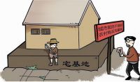 宅基地没盖房能赔吗   宅基地上没盖房子该如何补偿