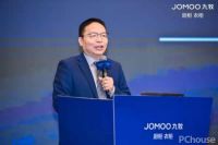 聚力开新篇，定制赢未来|九牧全屋定制2022年营销大会圆满落幕