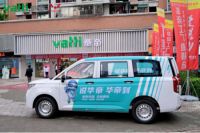 在过去的2021年，华帝全方位打造高质量厨房空间