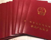 农村自建房可以买吗   农村自建房怎么买卖