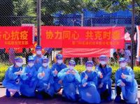 科拓股份步履不停，加快拓宽智慧停车场版图