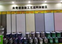 聚焦涂料十大品牌，揭开强企大肆扩店秘笈