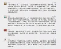 大理石瓷砖也能出圈？看简一如何将价值和情怀“无缝衔接”