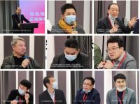 绿色低碳城市照明建设研讨会暨亚洲照明设计奖广州沙龙