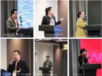 绿色低碳城市照明建设研讨会暨亚洲照明设计奖广州沙龙