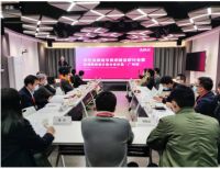 绿色低碳城市照明建设研讨会暨亚洲照明设计奖广州沙龙