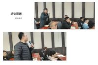 开年赋能，如虎添翼|帅丰集成灶营销中心新员工培训会圆满成功！