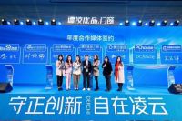 闪耀登场|德技优品门窗全新品牌形象重磅亮相！