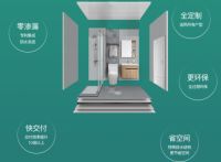 东鹏控股实力凸显，2022年陶瓷行业发展呈现五大趋势