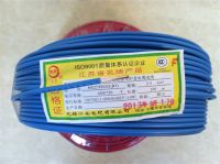 3500瓦要多少平方电线