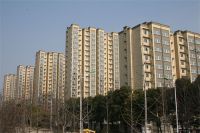 长沙买房条件是什么