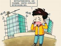 卧室噪音40分贝大吗