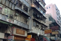 香港买房条件有哪些
